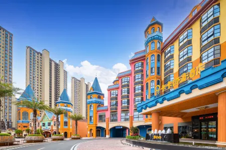 Qianmei Caca Anime Hotel (Longnan Sport Center)