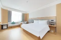 JI Hotel (Urumqi Altay Road Zhongyinggong Subway Station)