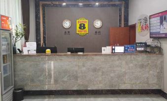 Super 8 Hotel (Jinzhou Leimonde International Auto City)