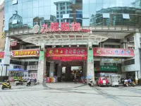 Qingliu Qinglong Hotel Hotels in Qingliu