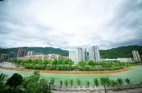 Home Inn UP Huayi Element Boutique Hotel (Wanyuan Railway Station Branch) Hotels in Wanyuan