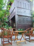 Chenjia Courtyard