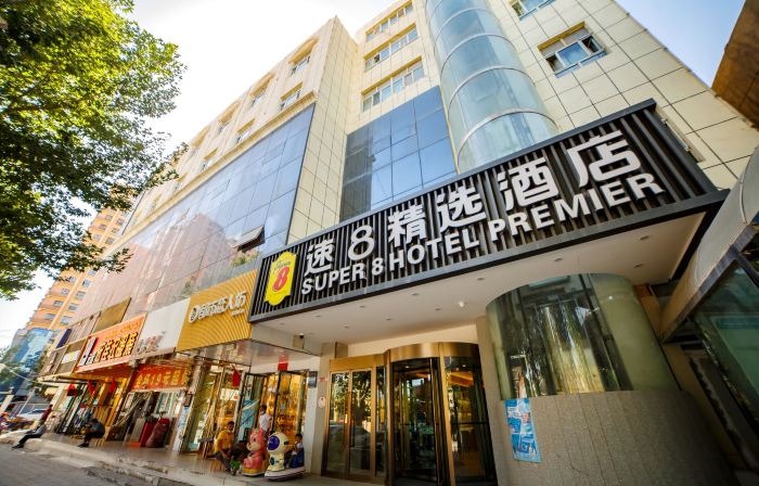 Super 8 Hotel (Akto)