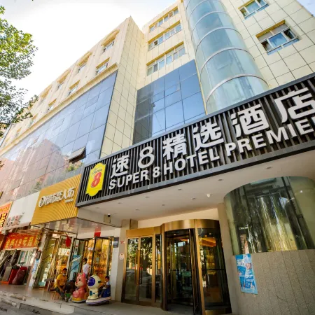 Super 8 Hotel (Akto)