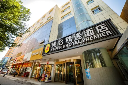 Super 8 Hotel (Akto) Hotels in Akto