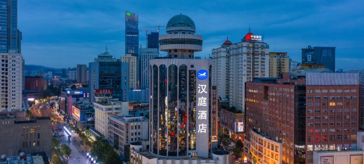 HanTing Hotel (Kunming Nanping Pedestrian Street Laojie) Hotels in Kunming