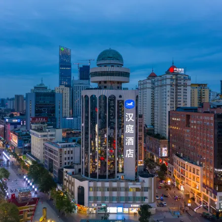 HanTing Hotel (Kunming Nanping Pedestrian Street Wangfujing)
