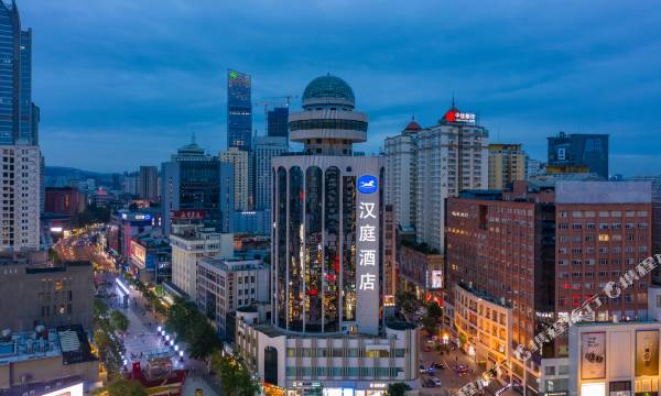 HanTing Hotel (Kunming Nanping Pedestrian Street Wangfujing)