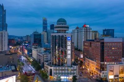 HanTing Hotel (Kunming Nanping Pedestrian Street Wangfujing) Hotels in Kunming