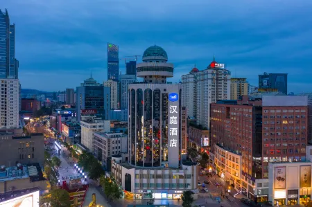 HanTing Hotel (Kunming Nanping Pedestrian Street Wangfujing) Отели рядом с достопримечательностью «Nanping Pedestrian Street»