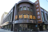 Xiyue Hotel Hotels in Guazhou