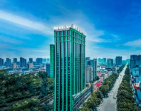 Caizhi International Hotel