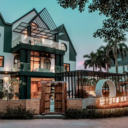 Shiny Inn