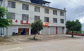 Jinfeng Hotel