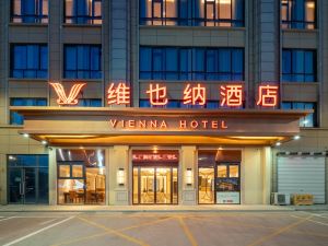 Vienna Hotel (Tongxiang Chongfu International Leather Center Branch)