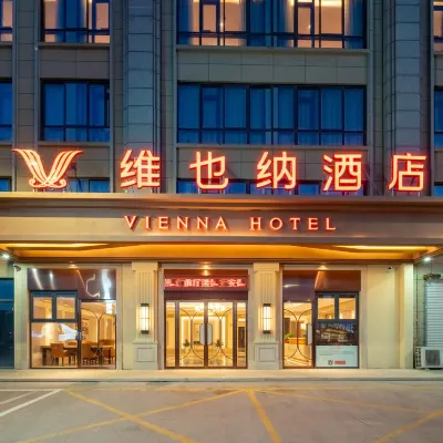 Vienna Hotel (Tongxiang Chongfu International Leather Center Branch) Hotels near Beijing-Hangzhou Grand Canal