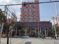 Fenggang Huasheng Pearl Hotel