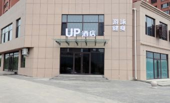 UP Hotel Shaoyang