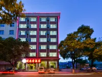 Chuxiong You Shangke Hotel Hotels in Chuxiong City