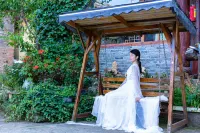 Wuhu on the Road · Footprint Homestay