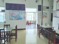 Maoyun Business Hotel فنادق في أنغرين