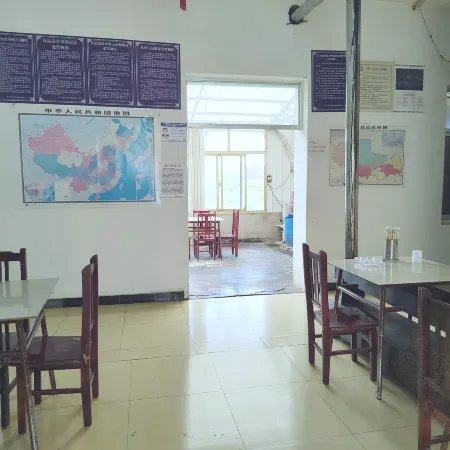 Maoyun Business Hotel