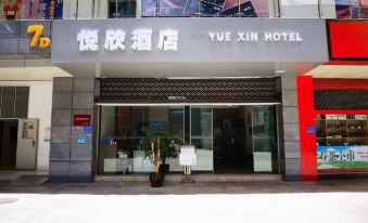 Kai Shang Yue Xin Hotel