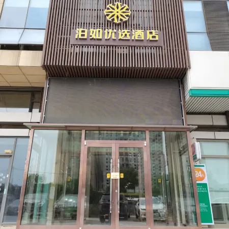 Boru Hotel
