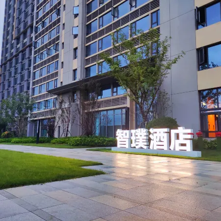 Zhipu Hotel (Zhengzhou Zhongmu Intercity High-Speed Rail Green Expo Park Station)
