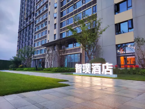 Zhipu Hotel (Zhengzhou Zhongmu Intercity High-Speed Rail Green Expo Park Station) Hotel di Zhongmu