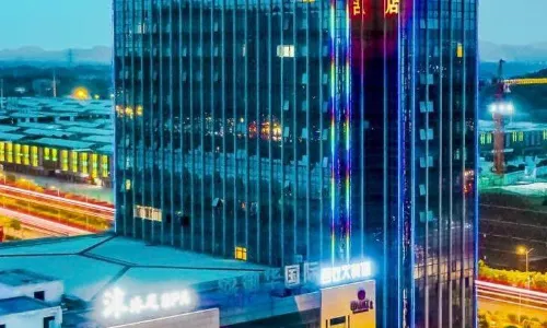 Vienna International Hotel (Hengyang huayao city)