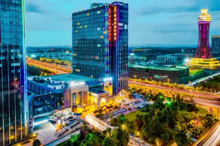 Vienna International Hotel (Hengyang huayao city) Отели рядом с достопримечательностью «Hengyang Zoo»