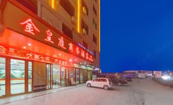 Jinhuangting Business Hotel