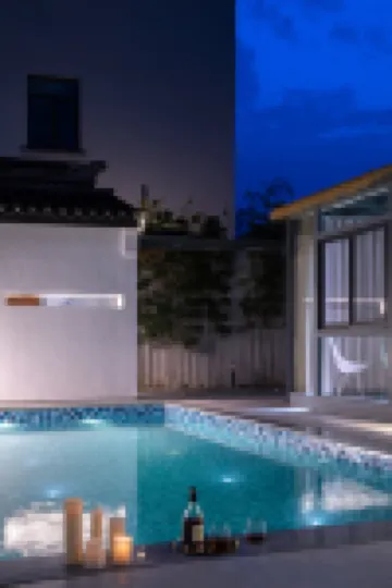 Suzhou Tree and Villa Guesthouse