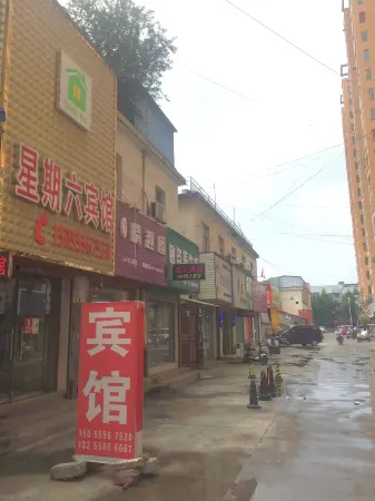 Jieshou Saturday Hotel Отели в г. Цзешоу