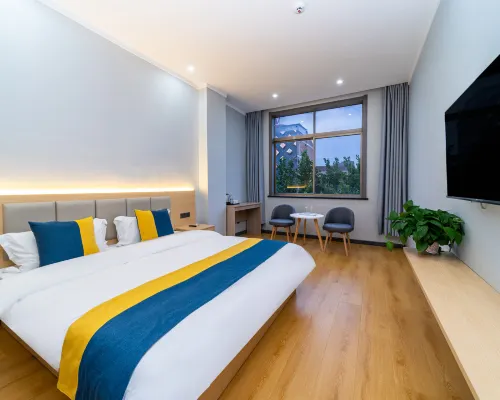 Pucheng Yiya Hotel Hotels in Pucheng