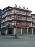 團山賓館（五龍鄉店） - 小旅館
