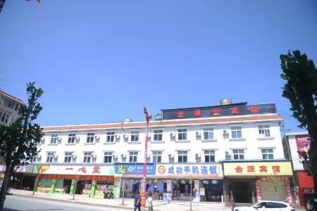 Jinyuan Hotel Отели рядом с достопримечательностью «Longchuan Gymnasium»