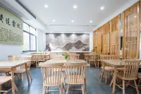 Xilin Shanshe B&B