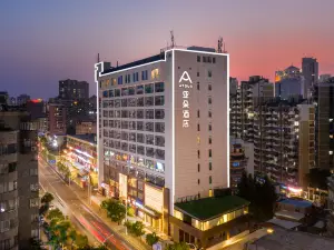 Atour Hotel Xiamen Zhongshan Road General Temple