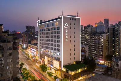 Atour Hotel Xiamen Zhongshan Road General Temple Hotels near Xiamen University