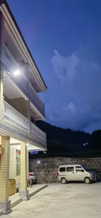 Guidong Kangyang Homestay Отели в г. Гуйдун