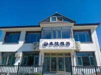 天津卓駿雅居民宿 鄰近天津市薊州區山知語露營地服務站的酒店