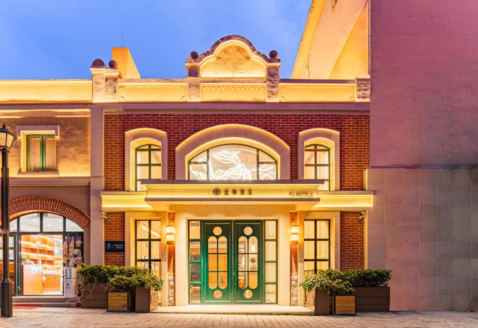 푸룬리 스위 호텔