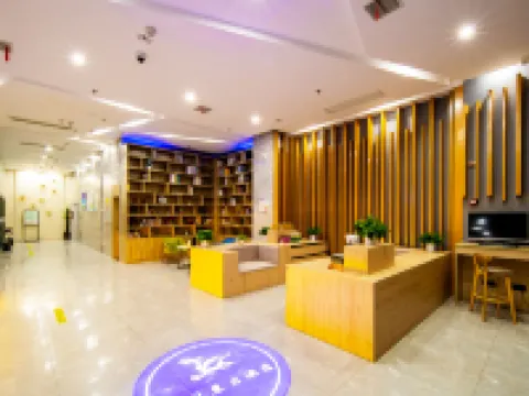 VX Hotel (Huai'an Renmin Hospital Mandu Square) Hotels in Huai'an