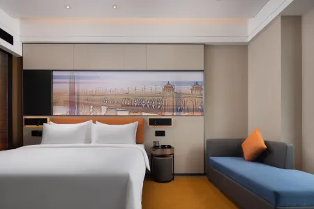 Hampton by Hilton Wuhan Guanggu First Road