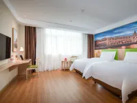 Vienna 3 Best Hotel (Fengtai Tiyuguan) Hotels in Fengtai