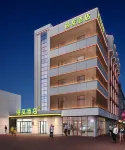 Hi Inn (Zhalantun Zhongyang Road)