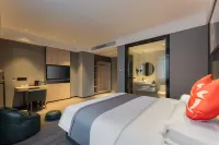 Shankee Hotel (Jian'ou City Government)