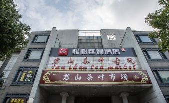 Junyi Hotel Chain (Jiangyin Bund Metro Station Junshan Temple Branch) - Housity
